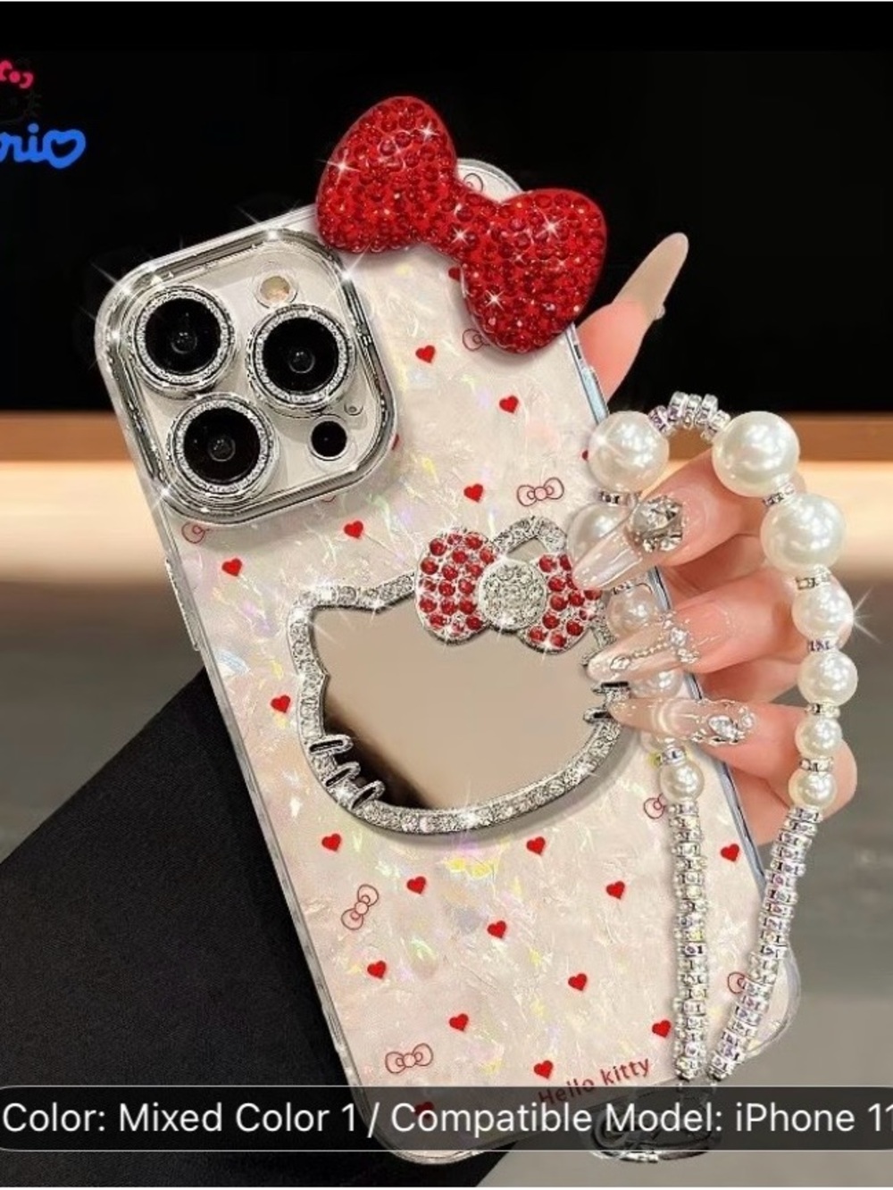 Sanrio Hello Kitty Pearlized Case with Red Crystal Bow